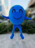 AskUNA MAVİ KARAKTER